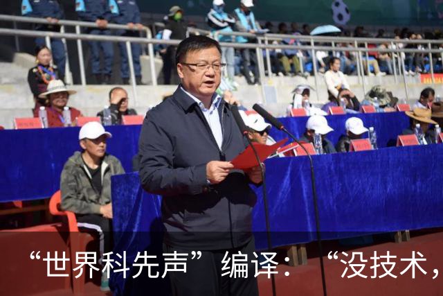 “世界科先声”编译：“没技术，谈啥监管？”黄仁勋点完德国，又提中国是“世界唯一”