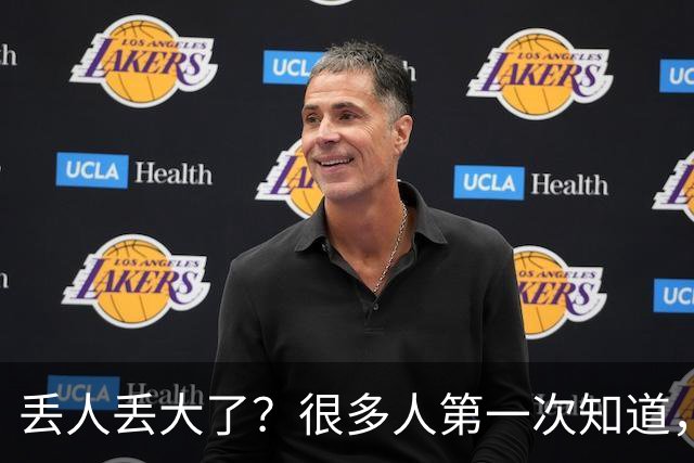丢人丢大了？很多人第一次知道，地铁不是想待多久就待多久