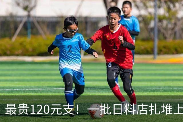 最贵120元/支！一批日料店扎堆上新“推推乐寿司”，又一个短命爆款？